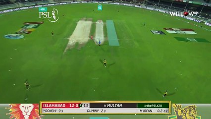Sixes Highlights- 25th Match, Multan Sultans vs Islamabad United - MS vs IU 25th Match Highlights