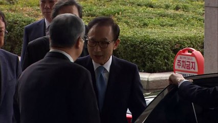 Expresidente surcoreano comparece ante fiscalía por corrupción