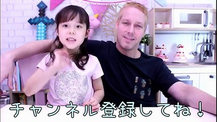 ドキドキゲーム！ビックリ！箱の中身は何だろう？！Whats in the box? Black box game MayuChannel