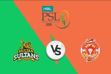 PSL 25th Match 2018 Multan Sultans vs Islamabad United Highlights Sharjah