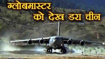 China के करीब हुई IAF C-17 Globemaster की Landing , देखता रहा गया China | वनइंडिया हिन्दी