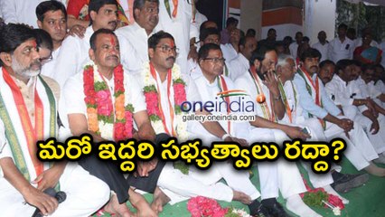 రాజీనామాలు చేసి ఉప ఎన్నికలకు సిద్ధం