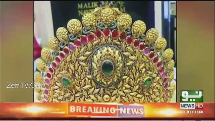 Maryam Nawaz Ka Sone Ka Taj Gayab