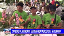 #SentroBalita: SAP Bong Go, hinimok ng kaniyang mga taga-suporta na tumakbo