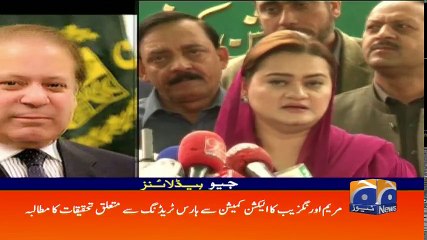 Geo Headlines - 12 PM - 14 March 2018