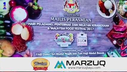 Pelancaran Makanan Ayam : Dedak Warisan Ayam Kampung Oleh Perdana Menteri Dato Seri Najib Razak