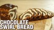 Chocolate Swirl Bread Recipe | Bread Recipe | How To Make Chocolate Swirl Bread | Neha Naik