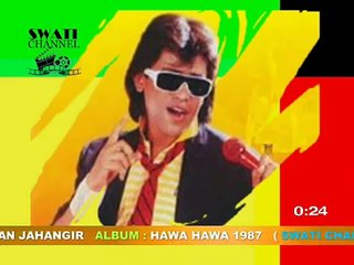 Download Video: HAWA HAWA AYE HAWA KHUSHBU LUTA DE Singer, Hassan Jahangir