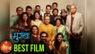 Zee Gaurav Awards 2018 | Muramba | Best Movie | Latest Marathi Movie
