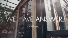 AIRBOND Store 2017