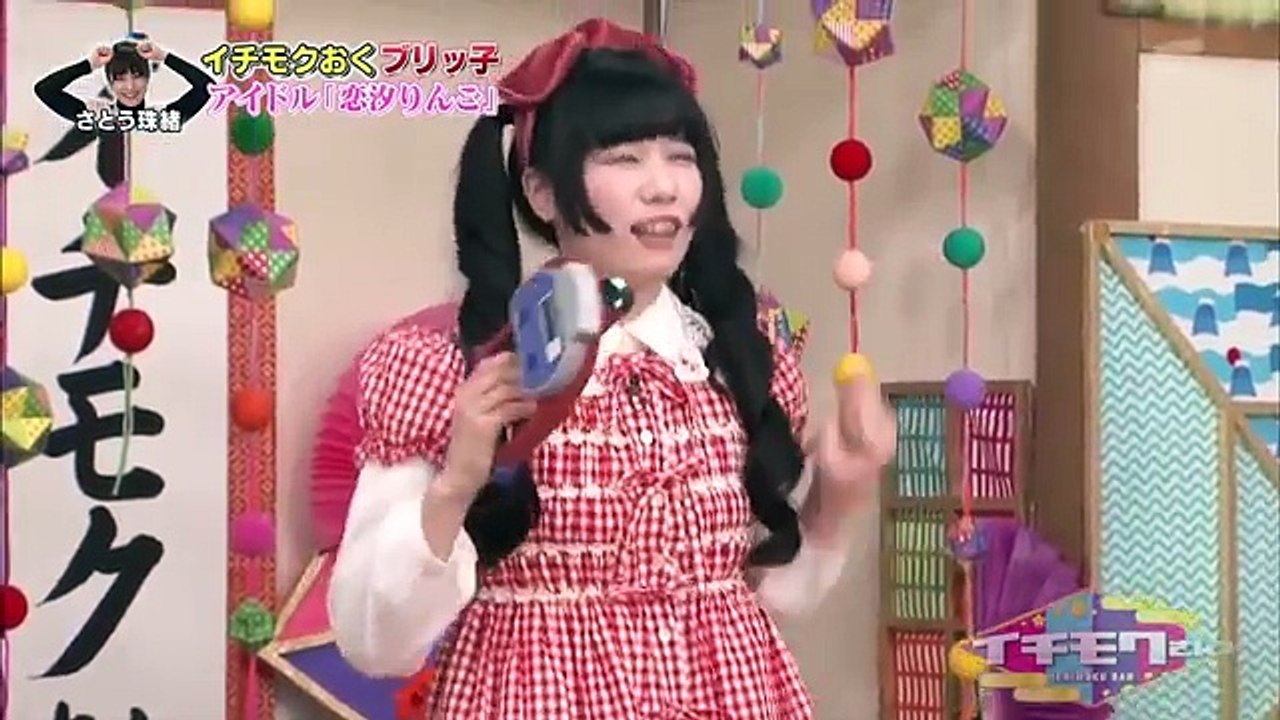 Япония: Что такое Бурикко? (ぶりっ子)