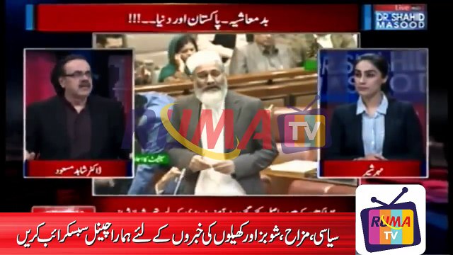 Kya Asif Zardari Nay Sadiq Sanjrani Ko Lanay Kay Liye Ye Sab Kiya Tha…?