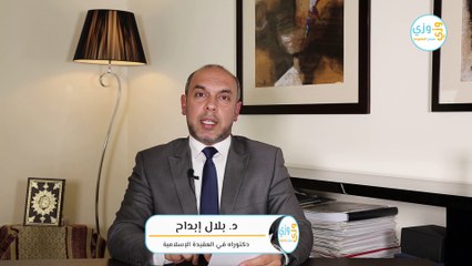 حكم قضاء الصلاة الفائتة عمدا