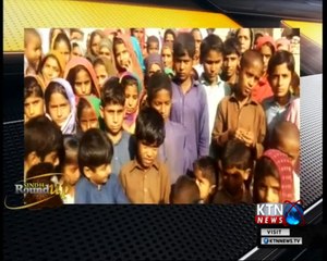 Sindh Round Up- 10 PM- 13th March 2018