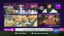 Inqlaab Ki Baatein Kar Rahay Hain Lekin Name Lenay Ki Himmat Nahi Hai- Muhammad Malick Bashes Nawaz Sharif