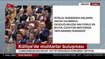 Cumhurbaşkanı Erdoğan: Akşama kadar Afrin inşallah düşmüş olur