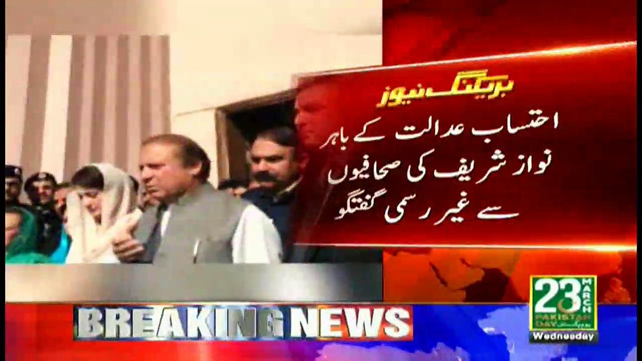 Nawaz Sharif criticizes MQM for supporting Sadiq Sanjrani