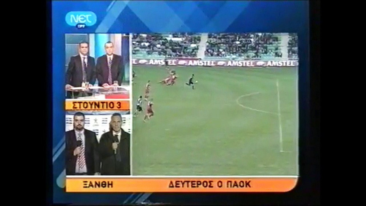 10 Πάοκ σε 80 δευτερόλεπτα