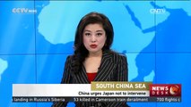 China urges Japan not to intervene in the South China Sea issue