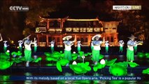 Full Video: G20 Summit Opening Gala in Hangzhou