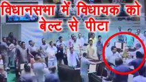 Gujarat Vidhan Sabha में Congress MLA ने Belt, Mike से की BJP MLA की पिटाई, Watch । वनइंडिया हिंदी