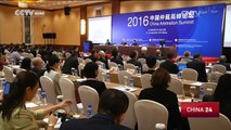 China Arbitration Summit focuses on belt and road initiative