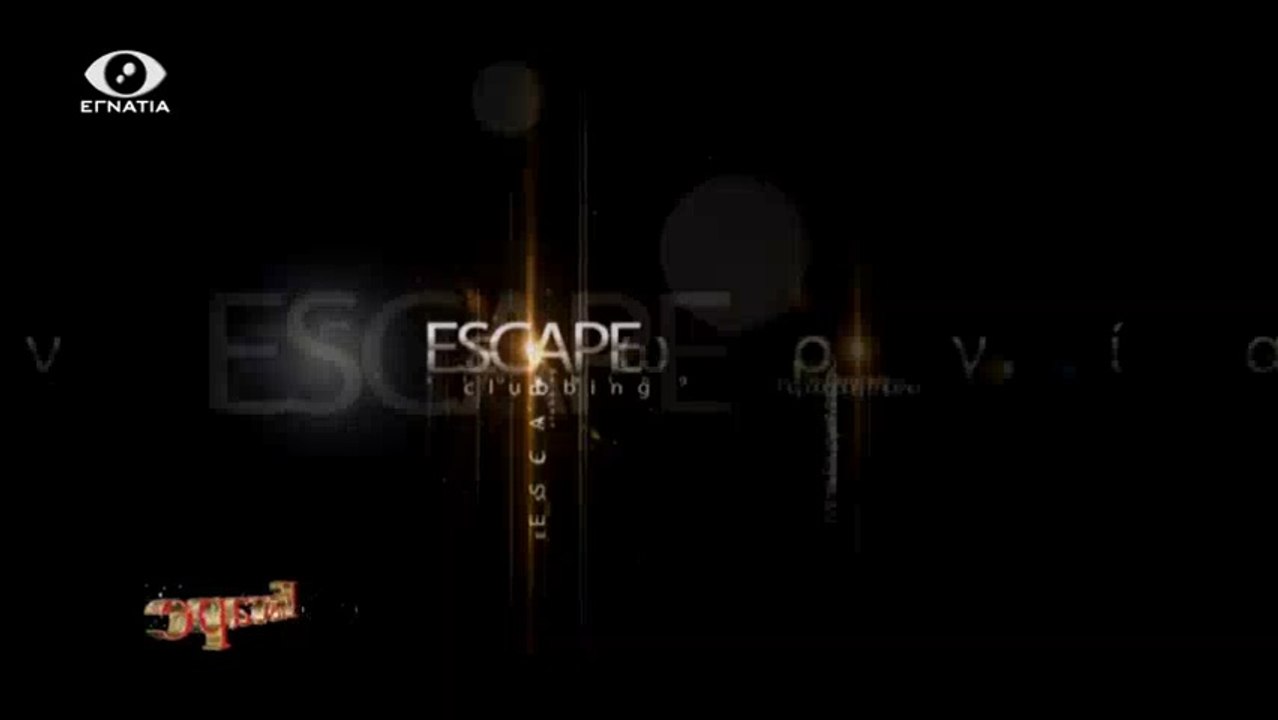 Escape 13-03-2018