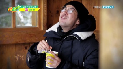 Don't Worry and GO! ep.04 'Last schedule'