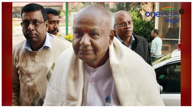 Karnataka Elections 2018 : ಎಚ್ ಡಿ ದೇವೇಗೌಡ ಬಗ್ಗೆ ಮಾತನಾಡಿದ ಮಾಗಡಿ ಶಾಸಕ ಎಚ್ ಸಿ ಬಾಲಕೃಷ್ಣ