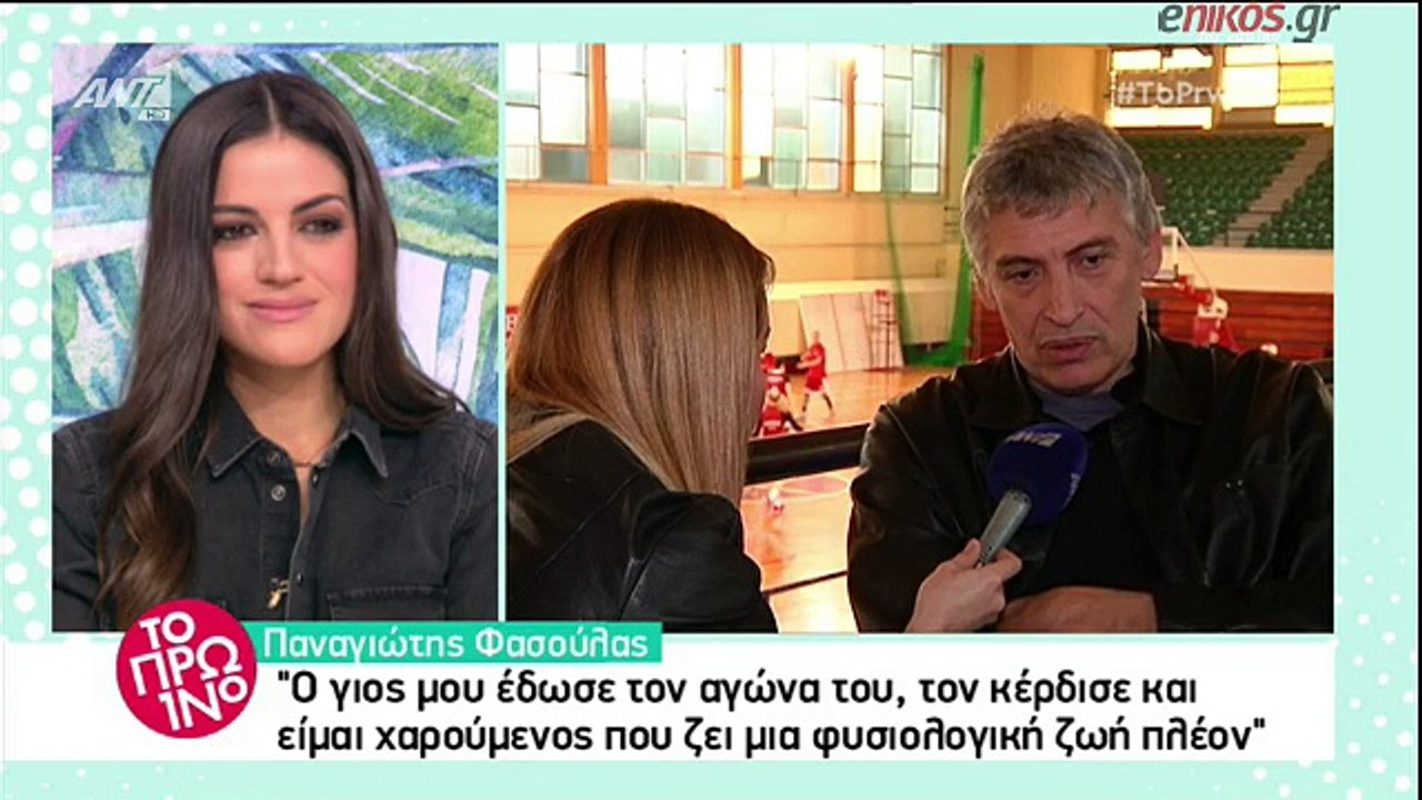 Συγκλονίζει ο Παναγιώτης Φασούλας: «Η πρώτη μου σκέψη ήταν η αυτοκτονία»