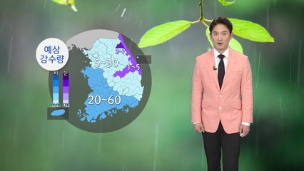 [날씨] 5월 초순 봄날씨...내일 전국 비바람 / YTN