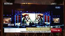 Augmented Reality technology elevates KTV