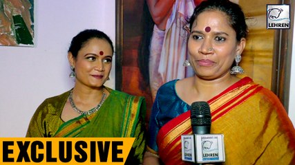 Actress Kalyani Mule And Chhaya Kadam Talks About The Role