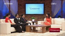 Crossover— Global Warming and Climate Change 08/06/2016 | CCTV
