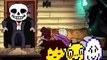 UNDERTALE SHORTS ► HARDEST TRY NOT TO LAUGH OR GRIN CHALLENGE (UNDERTALE SHORTS COMPILATION)
