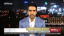 Saudi Arabia three cities targeted in 24 hours