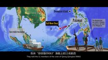 Overview of the South China Sea Disputes 5: The Imprisonment of the Fisherman on ‪‎South China Sea
