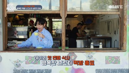 여기 시드니 사람들은 플랫 화이트를 마셔~