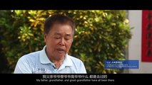 Overview of the South China Sea Disputes 4: Oral history of the South China Sea