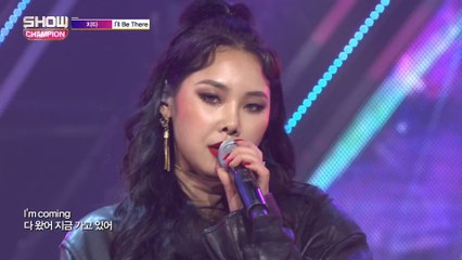 Show Champion EP.261 CHEETAH - I'll Be there [치타 - 아윌 비 데어]
