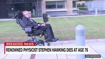 Physicist Stephen Hawking has died | Stephen Hawking Death | Stephen Hawking