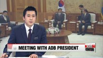 President Moon says Korea will work closely with ADB for regional peace and prosperity