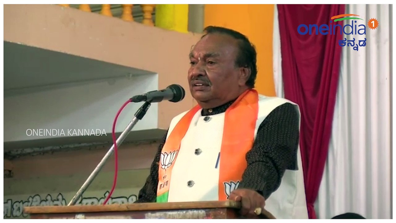 ದಾವಣಗೆರೆಯಲ್ಲಿ ರಾಹುಲ್ ಗಾಂಧಿಯನ್ನ ಛೇಡಿಸಿದ ಕೆ ಎಸ್ ಈಶ್ವರಪ್ಪ | Oneindia Kannada