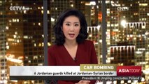 Car Bombing: 6 Jordanian guards killed at Jordanian-Syrian border