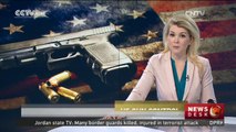 US Gun Control: Senate rejects four measures restricting gun sales