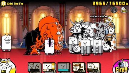 Battle Cats Saint Red Fox