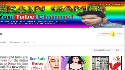 मजेदार पहेलियाँ उत्तर सहित पार्ट 7 पहेलियां हिंदी में आपका दिमाग़ 100% बढ़ा देगा