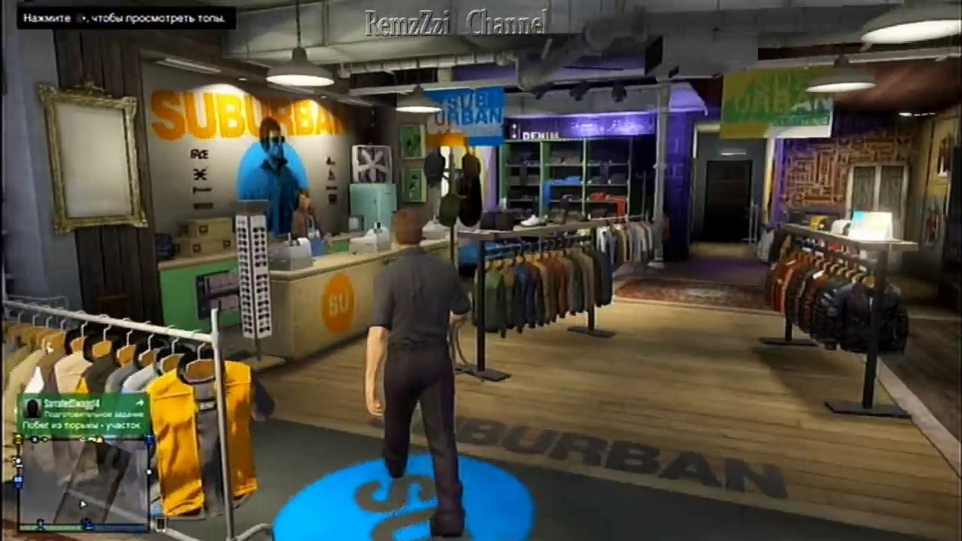 ⁣GTA 5 Online.Наручники,как достать. PS3/Xbox360.