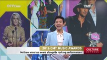 2016 CMT Music Awards: McGraw wins top award alongside rocking performances
