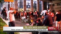 Tel Aviv Mass Shooting: at least 7 wounded in shooting at shopping center